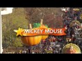 The Start Of The 2011 Macy S Thanksgiving Parade