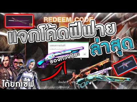 ฟีฟายแอดวานซ์