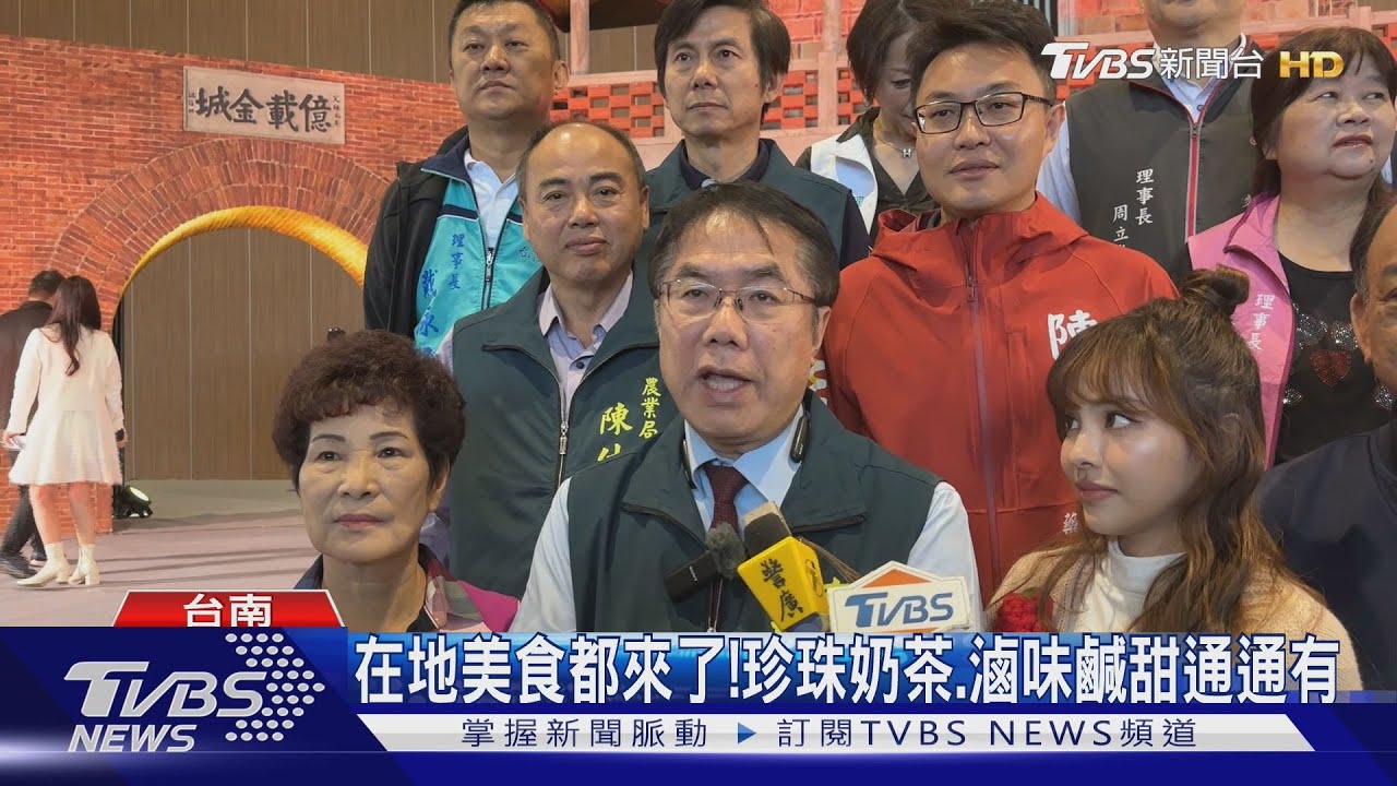 美食一網打盡! 60攤聚集「城市食力」博覽會