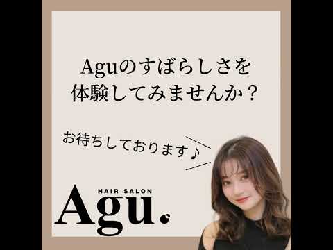 Agu hair salon