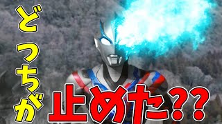 【10話感想】止めたのはどっち?ブレーザーと人間の関係が変わる重要回【ウルトラマンブレーザー】