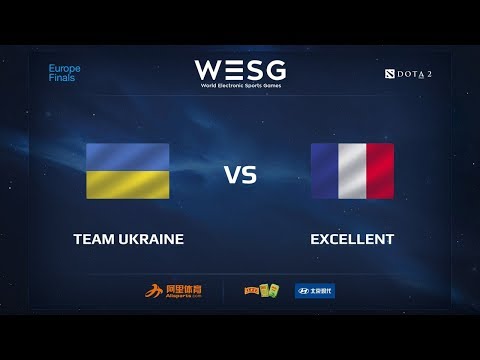 Team Ukraine vs Excellent, WESG 2017 Dota 2 European Qualifier Finals