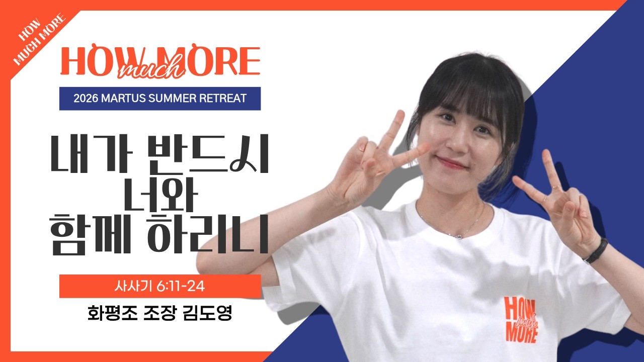 유투브 썸네일