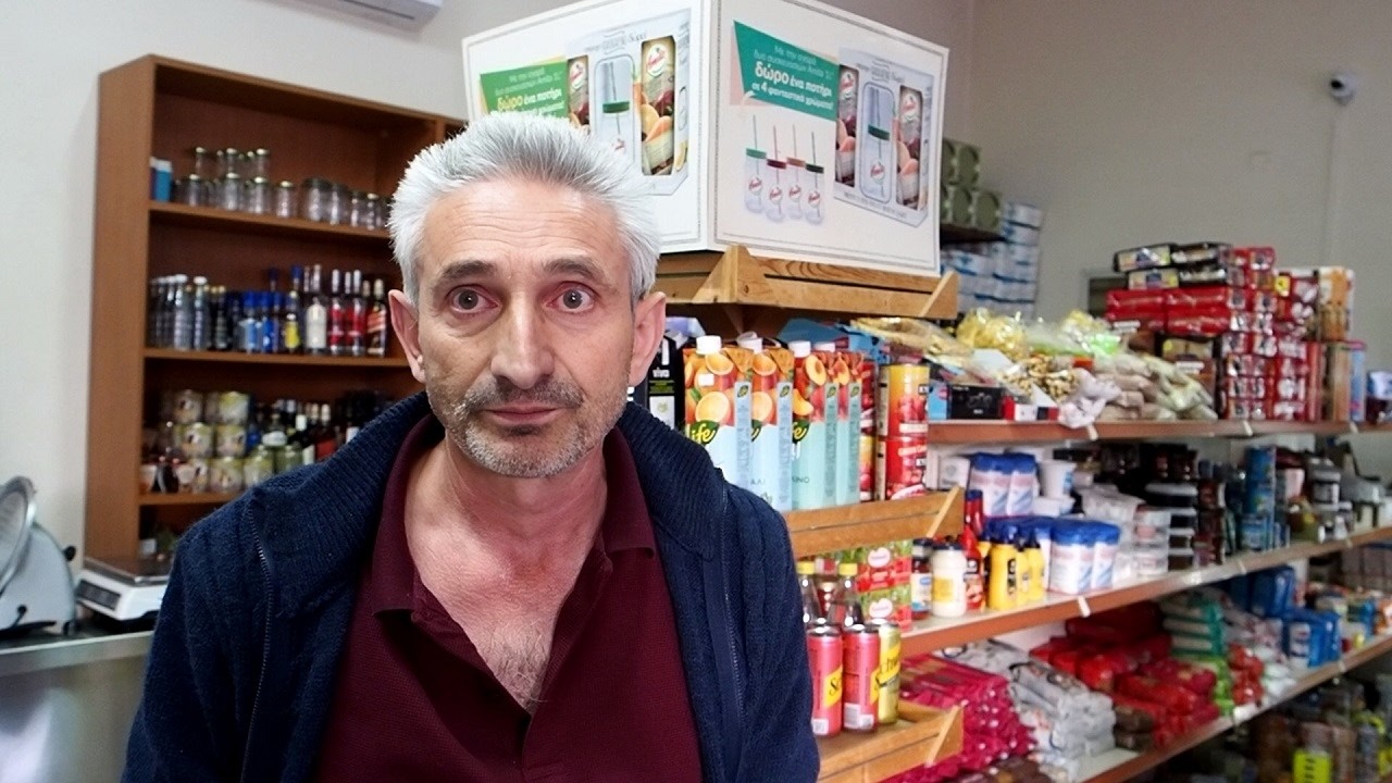 Καρπενήσι: Άγνωστοι μπούκαραν σε μίνι μάρκετ τα ξημερώματα και έκλεψαν εμπόρευμα 30.000€ - Δηλώσεις
