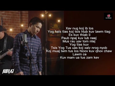 QHIA QHOV TSEEB - KARAOKE