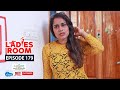 Ladies Room Fashion EP 179 Comedy Serial Sitcom
