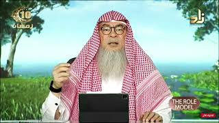 Download lagu Description of Mount Nur and Ghar Hira | assim al hakeem JAL mp3