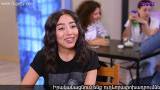 Outdance 3 - Սերիա 39