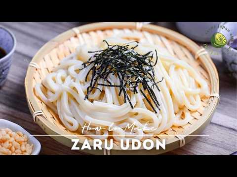 Perfect Zaru Udon Recipe (Cold Japanese Noodles for Hot Days)
