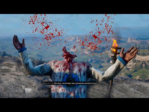 RDR2 - The True Power of The Chelonians