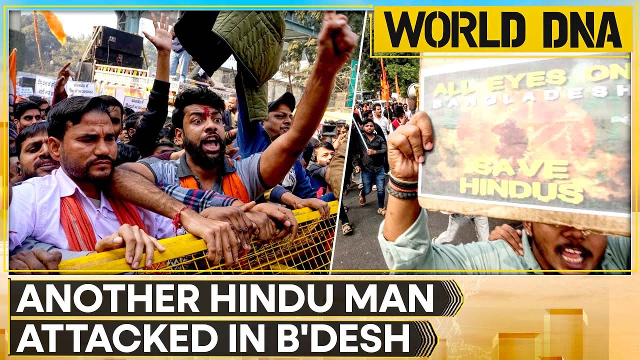 Bangladesh: Hindu Businessman Attacked | Officials Send Das To Dhaka For Treatment | WION World DNA