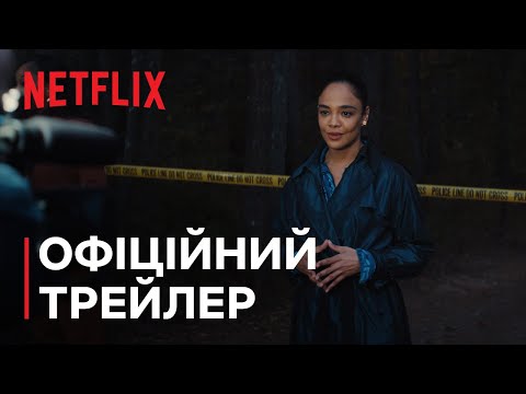 Прев'ю відео