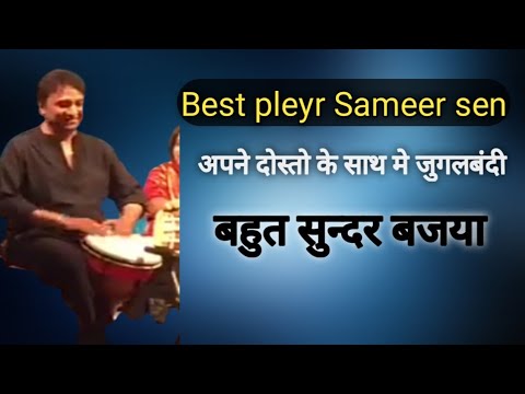 Best Bollywood  ritham pleyr Sameer sen ji