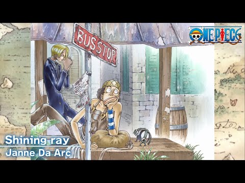 ED8 «Shining ray» — Janne Da Arc