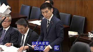 YouTube動画サムネイル