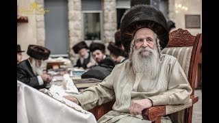 שמחת בית השואבה אצל הרב מרדכי קעניג שליט''א