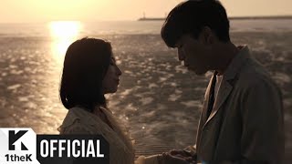 [MV] Kwak JinEon(곽진언) _ A Walk Together(함께 걷는 길)