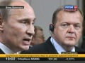 Путин. Ливия. Мне это не нравится. (sl) 