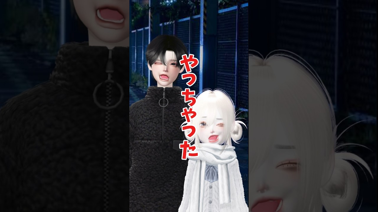 #ゼペット #zepeto #shorts #ショート #おすすめ