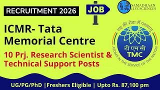 Cancer Genetics Career Opportunity | Apply Before Deadline | ICMR-TMC | UG/PG/PhD