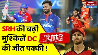 DC Vs SRH Playing 11 : Delhi Capitals vs Sunrisers Hyderabad Playing 11 | Today Match LIVE Update |