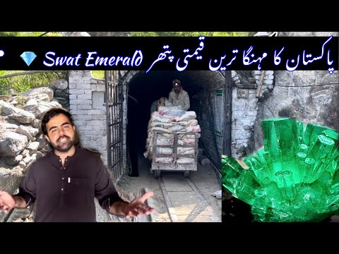 Unveiling the Hidden Treasures: Precious EMERALD Stones Mining In Swat Valley