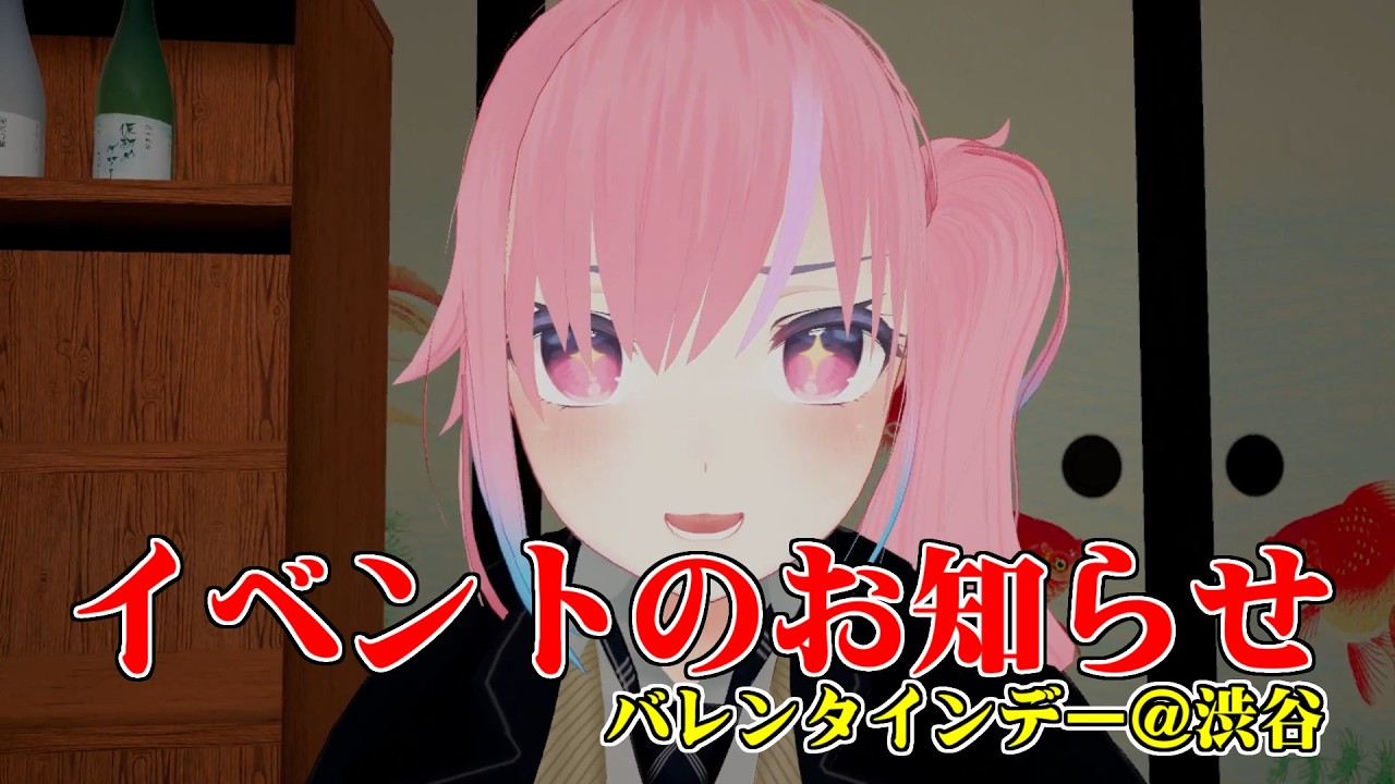 【ひろこ87歳】ひろこ、渋谷でトークイベントします！【メタばあちゃん】