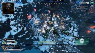 Apex Legends_オルター強い(オオカミ目線)