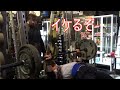 今年中にベンチプレスのMAX更新するぞ【モンスタージャパン】