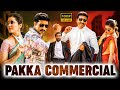 Pakka Commercial Tamil Dubbed Action Comedy Movie Gopichand RaashiiKhanna Varalakshmi