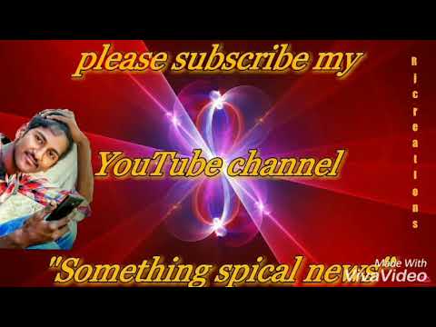 download lagu mp3 mp4 Online Movie Ticket Booking Warangal, download lagu Online Movie Ticket Booking Warangal gratis, unduh video klip Online Movie Ticket Booking Warangal