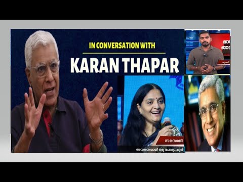 Madhyama Jalakam Episode 365