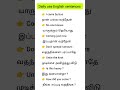 Daily Use English Sentences Spokenenglish Learnenglish Sentences Englishspeakingpractice