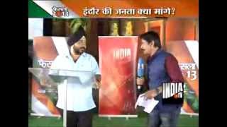 India TV Ghamasan Live: In Indore-1