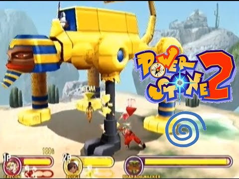 power stone 2 dreamcast rom download