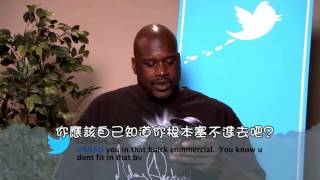 Funny推特(Twitter)毒舌貼文 NBA球星來回應 2016合集【中文字幕】