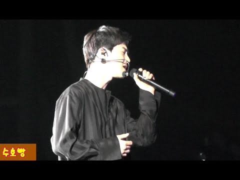 180406 EXO Universe SUHO SMTOWN LIVE WORLD TOUR IN DUBAI