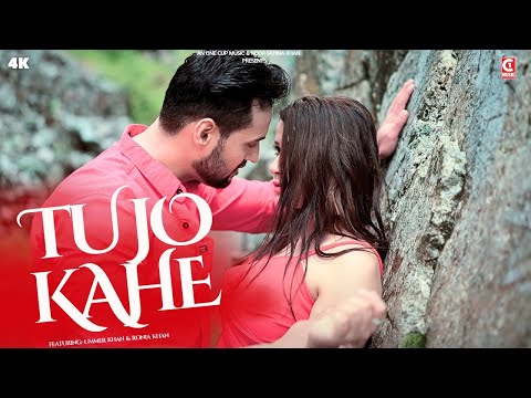 Ummer Khan Tu Jo Kahe...