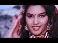 Anth 1994 Full Movie Sunil Shetty Somy Ali Alok Nath Paresh Rawal