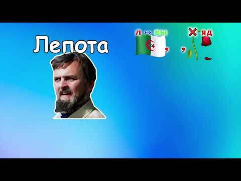 Ребусы о фильмах 36 2