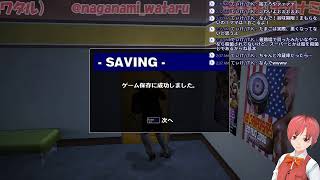 【Dead Rising】ぶち☆ころ！