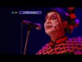 Si No Hay Libertad Tampoco Hay Amor Murga La Gran Muñeca