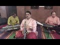 Shilegalu Sangeethava By Shridhar Sagar