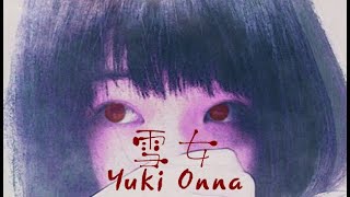 [雪女]今日こそクリアしてみせるpart2【絶叫注意】