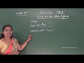CBSE STATE 8   SCIENCE STARS AND THE SOLAR SYSTEM PART 1