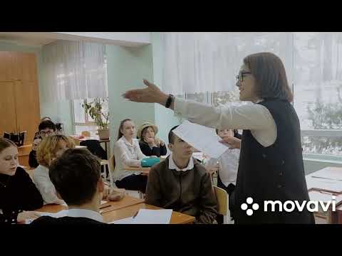 Жанхадамова Д.Т. Русская Литература. Тема РЕВИЗОР. 8 класс. Открытый урок