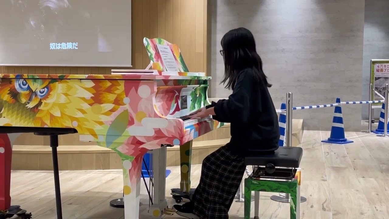【ストリートピアノ】テラスモール松戸でアイノカタチ/MISIAを弾きました