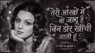 Download lagu Tere Ankhon Mein Wo Jadu Hai || 90’s Songs || Old is Gold  mp3