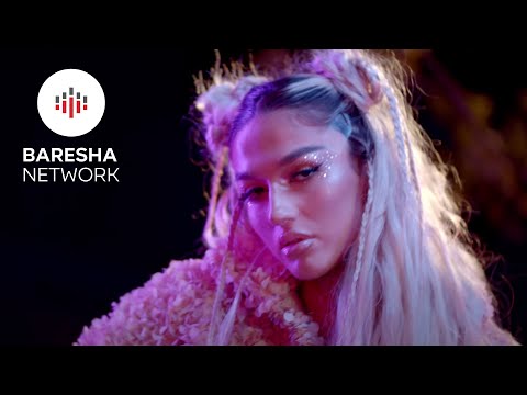 ILIRIANA - Ti (Official Video)