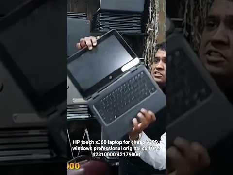 Z-5070 Customize Lenovo Laptop